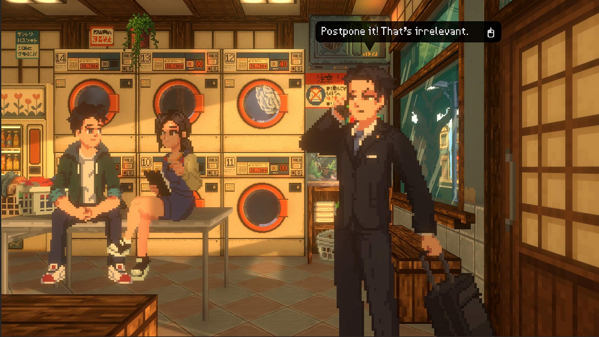 Every Wednesday Screenshot 3