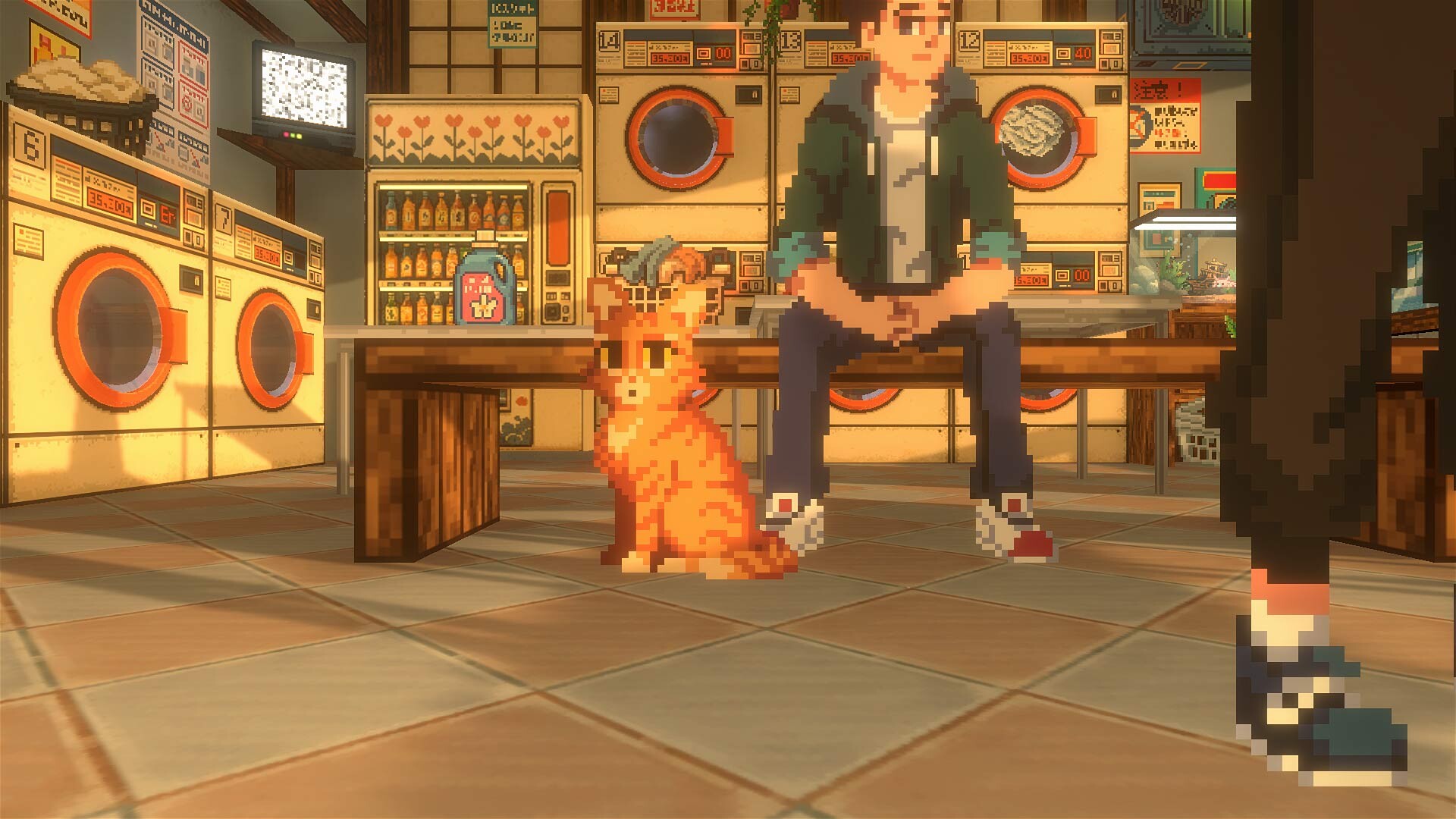 Every Wednesday Screenshot 1