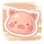 Home Café Dream icon