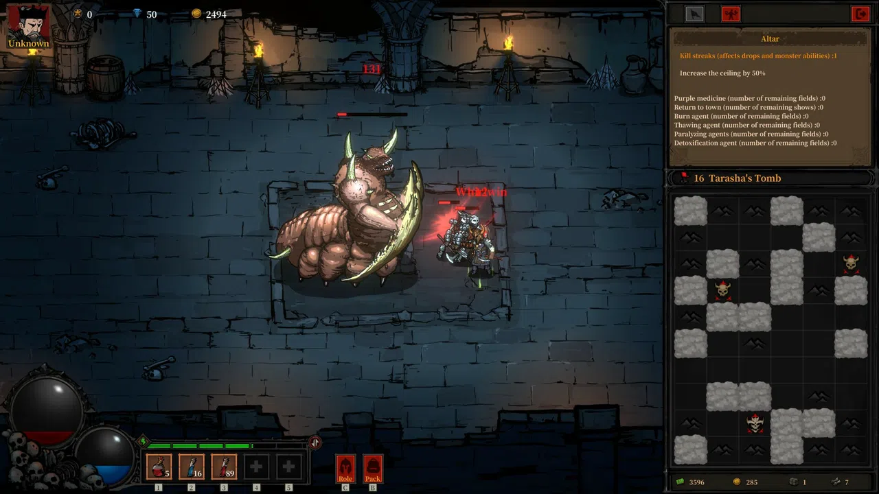 Dark Daemon Screenshot 2