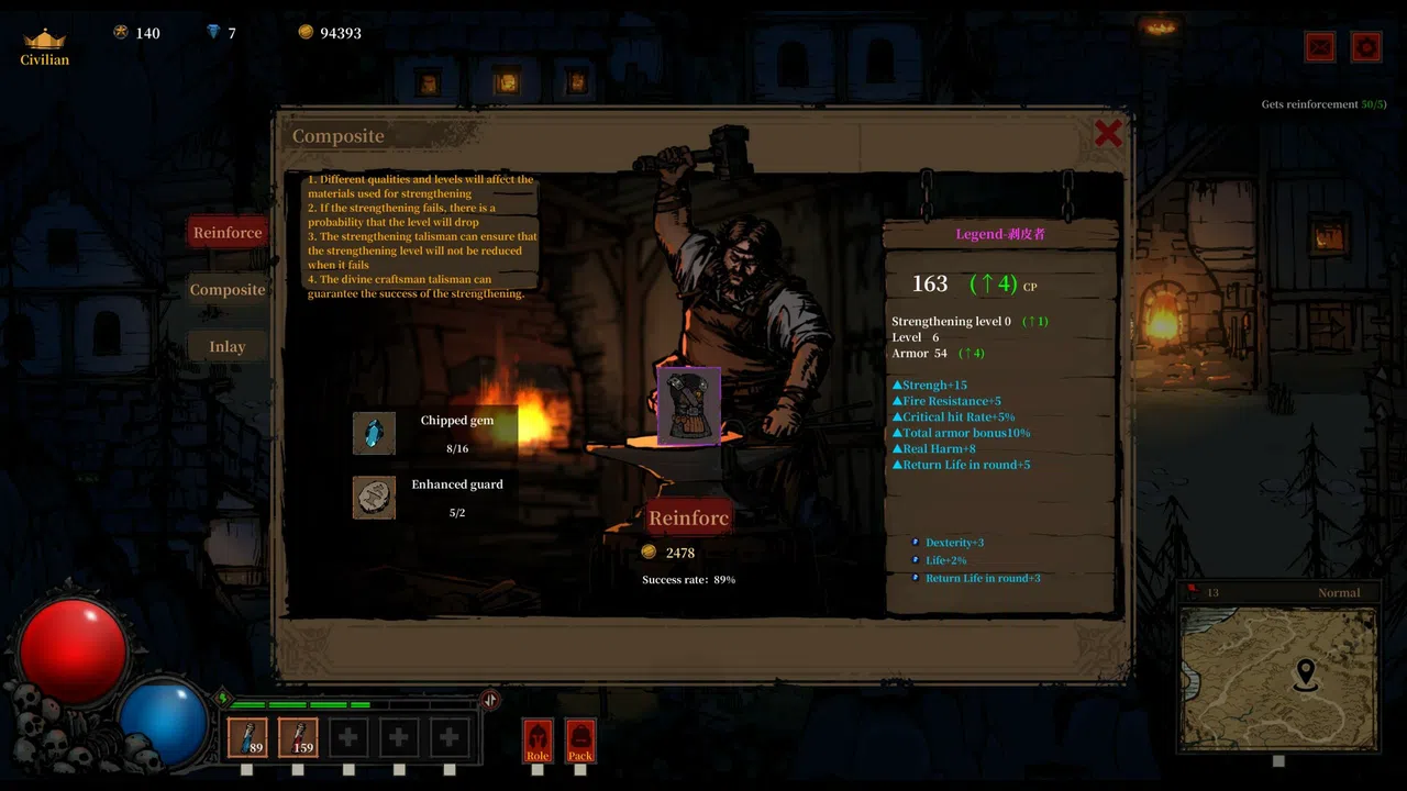 Dark Daemon Screenshot 10