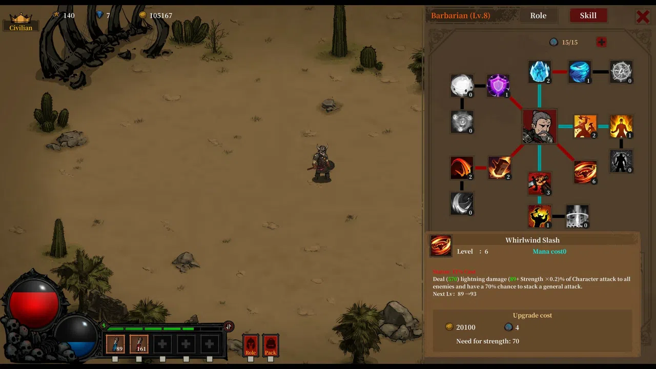 Dark Daemon Screenshot 6