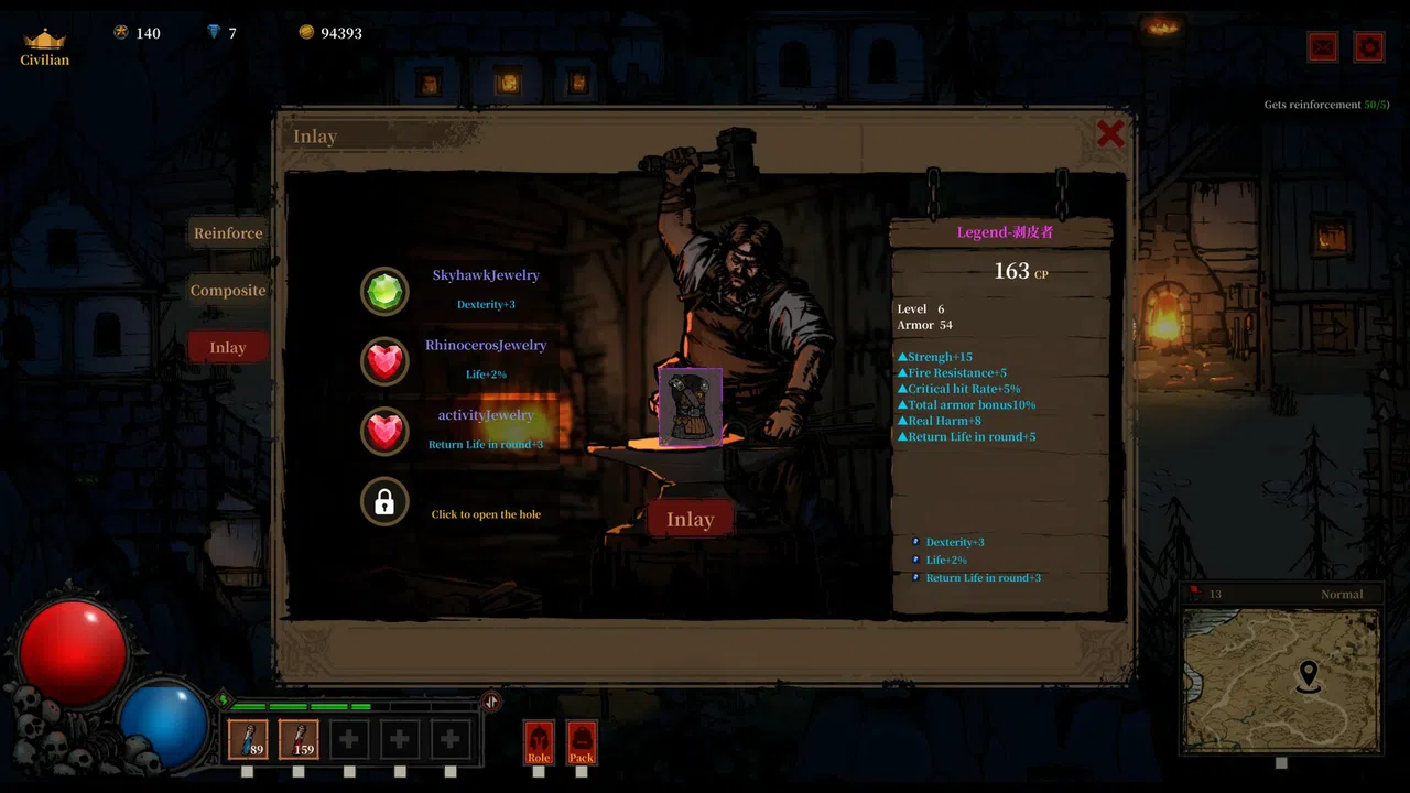 Dark Daemon Screenshot 12