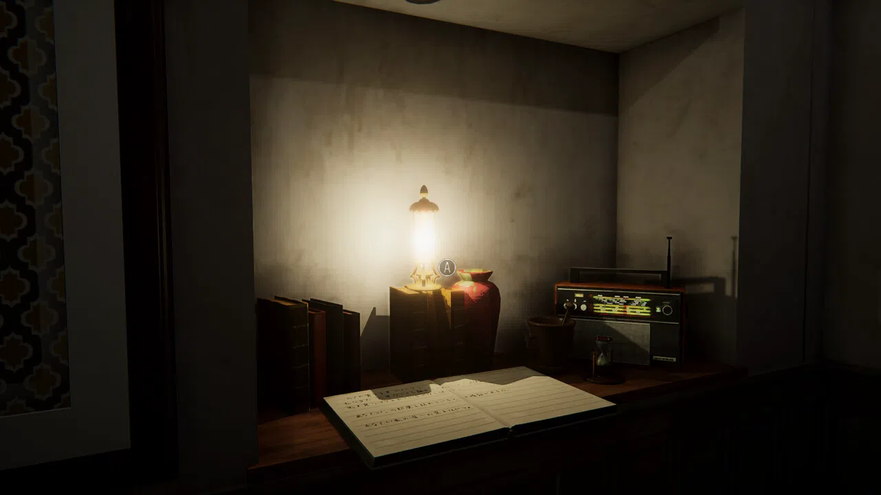 Melo's nightmare Demo Screenshot 4