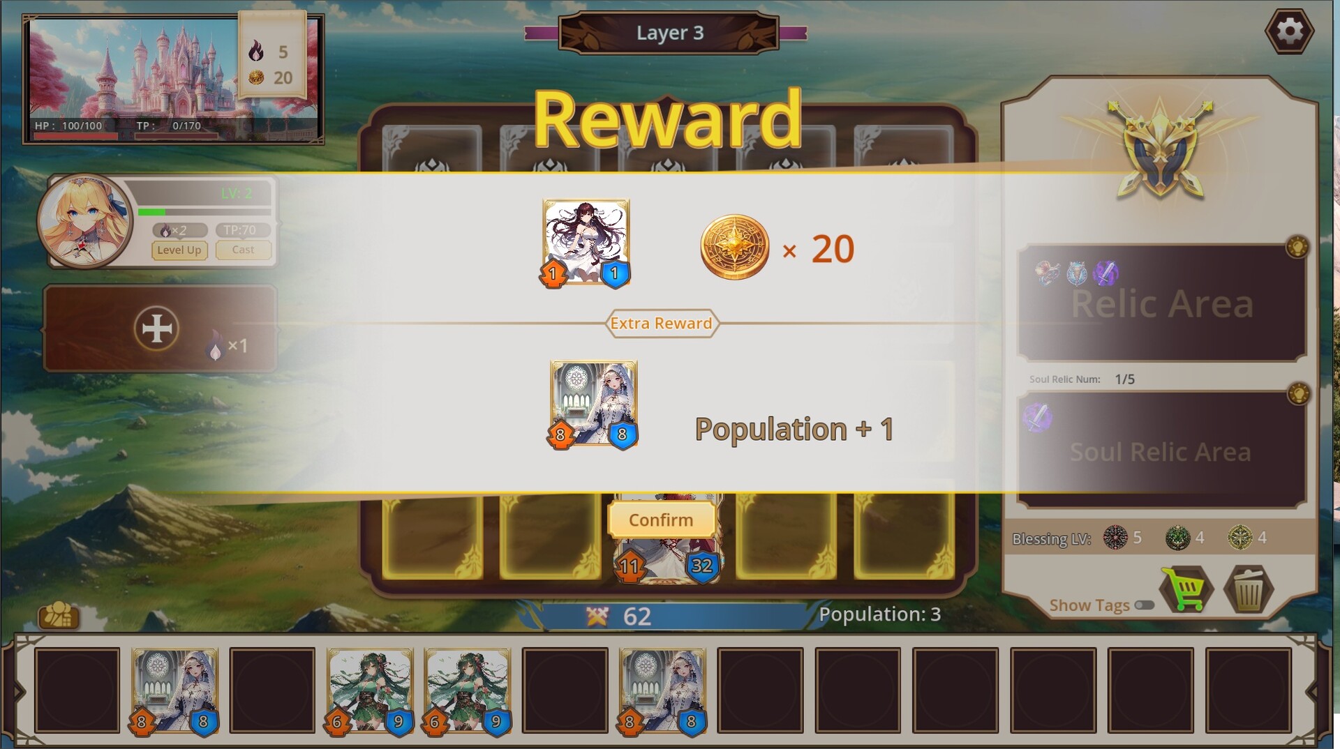 Auto Battle Girl Screenshot 3