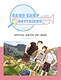 Band Camp Boyfriend Digital Art Book Screenshot 0