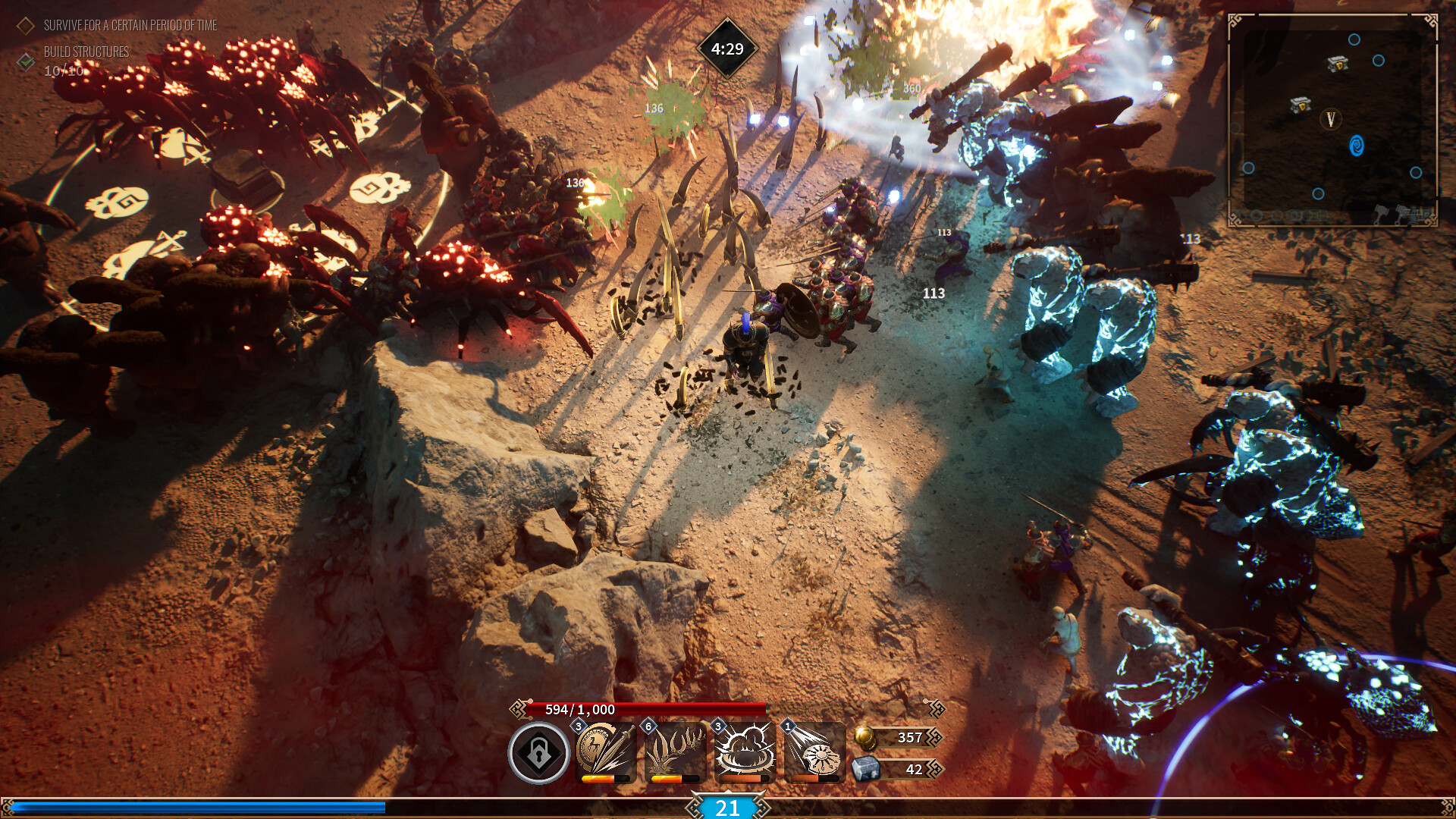 Achilles: Survivor Screenshot 8