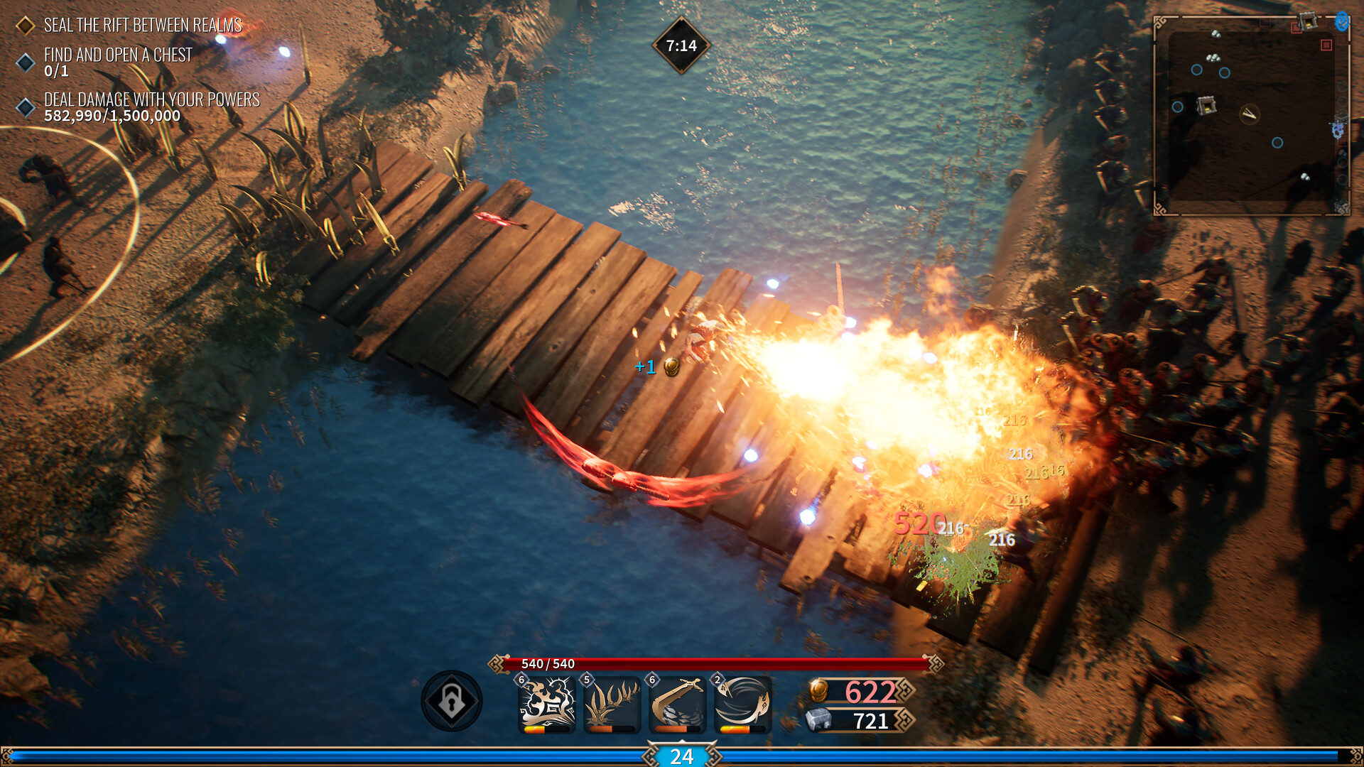 Achilles: Survivor Screenshot 1