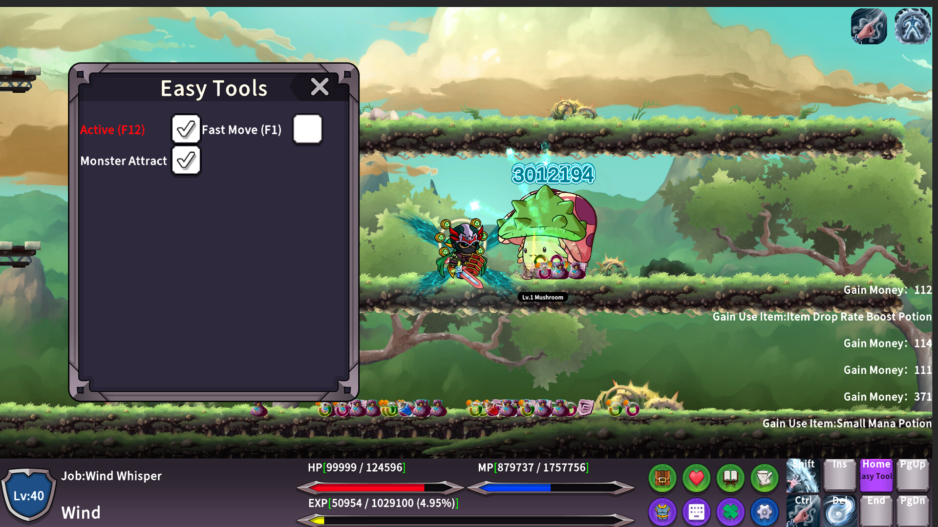 Myriad Realms Screenshot 1