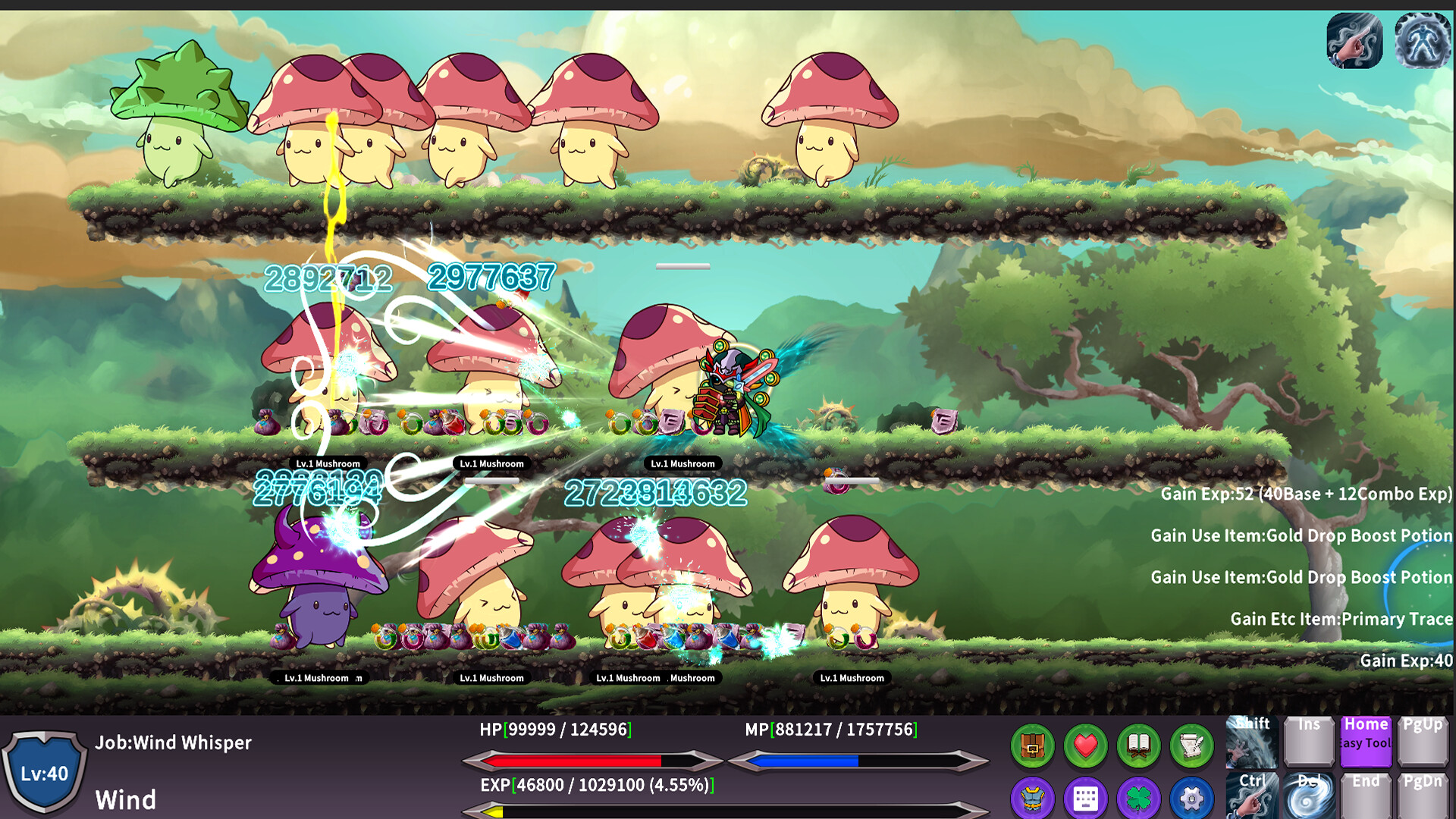 Myriad Realms Screenshot 0