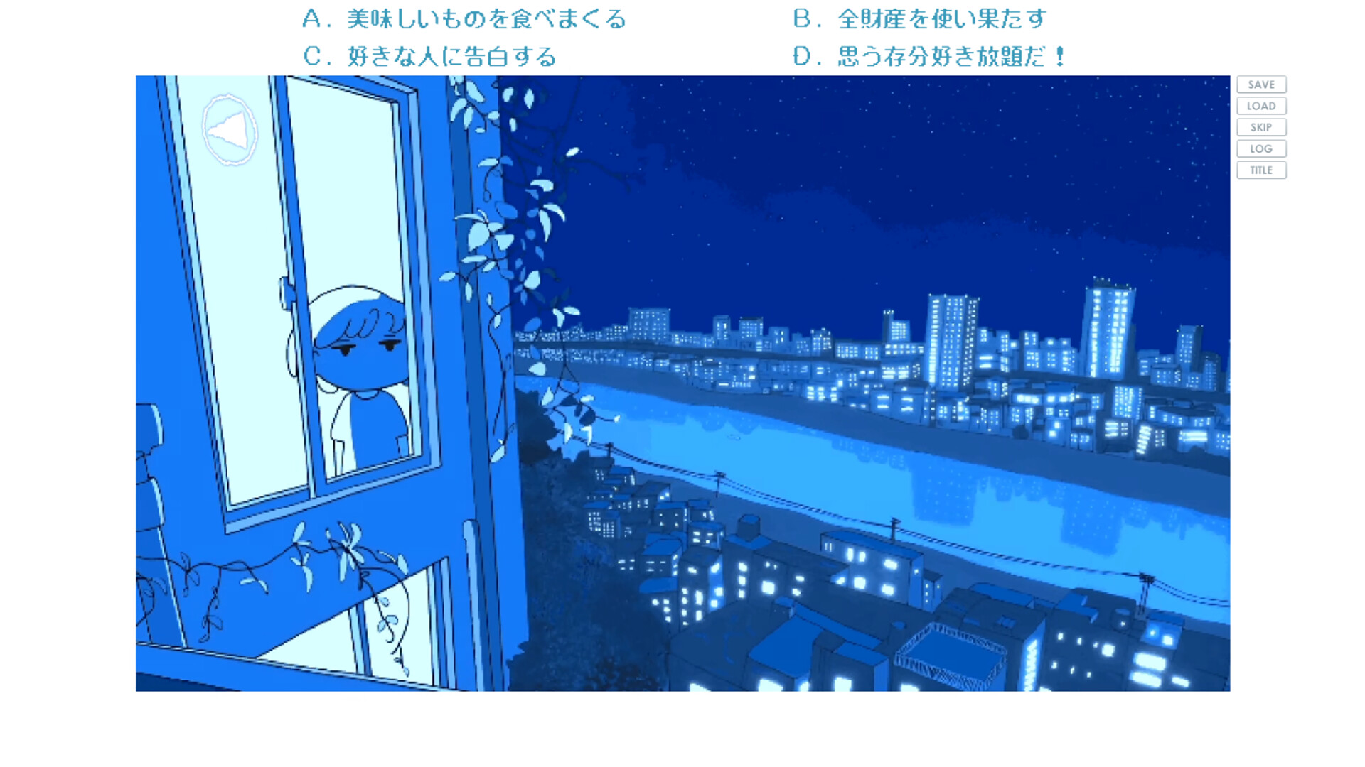 ペンギンウォーズ Screenshot 2