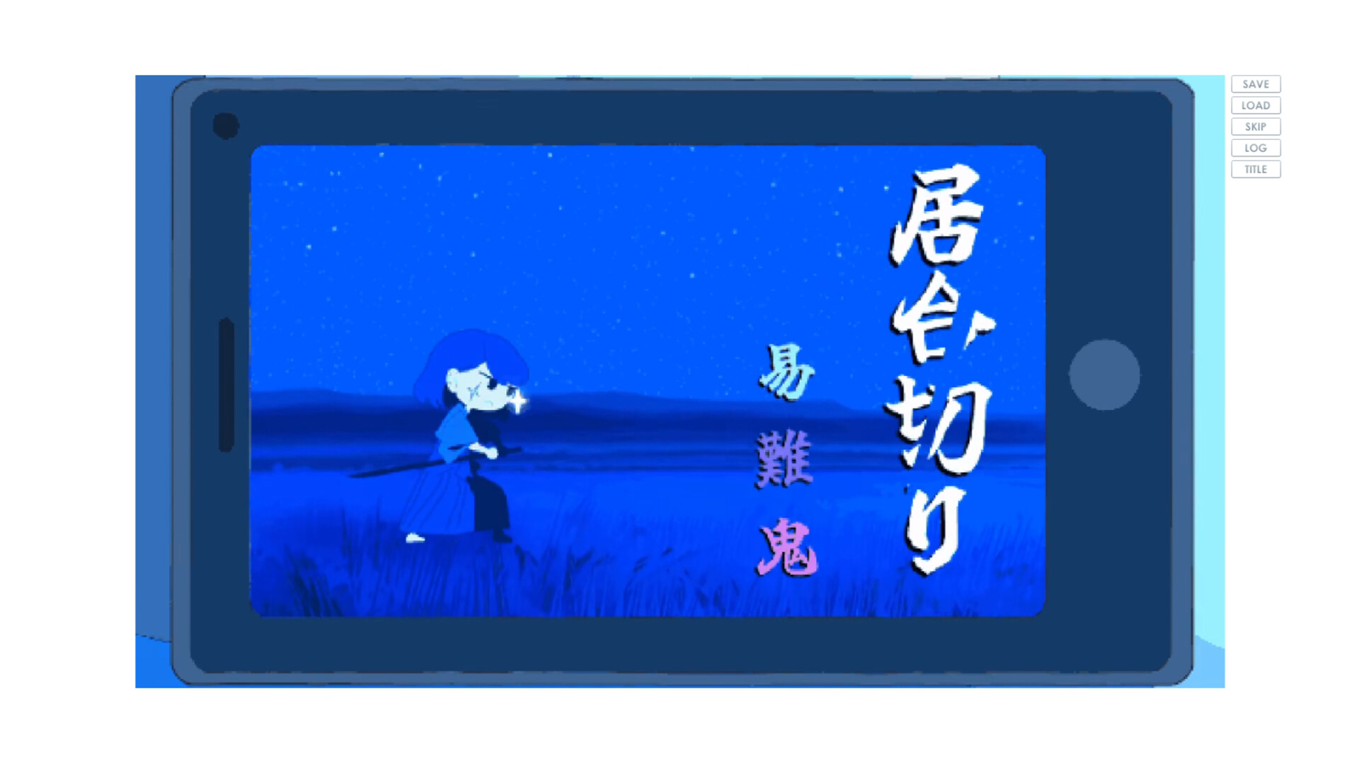 ペンギンウォーズ Screenshot 4