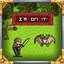 Quest Completed Quickly icon