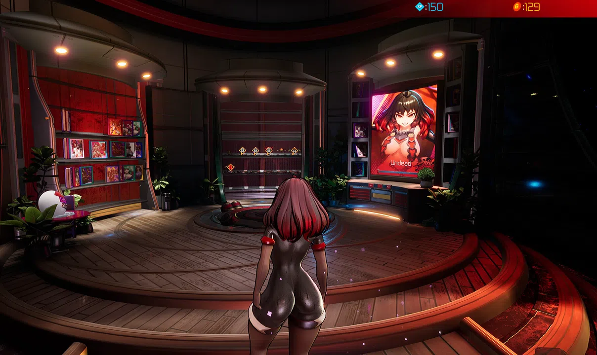 Kajun's Lucid Room Screenshot 0