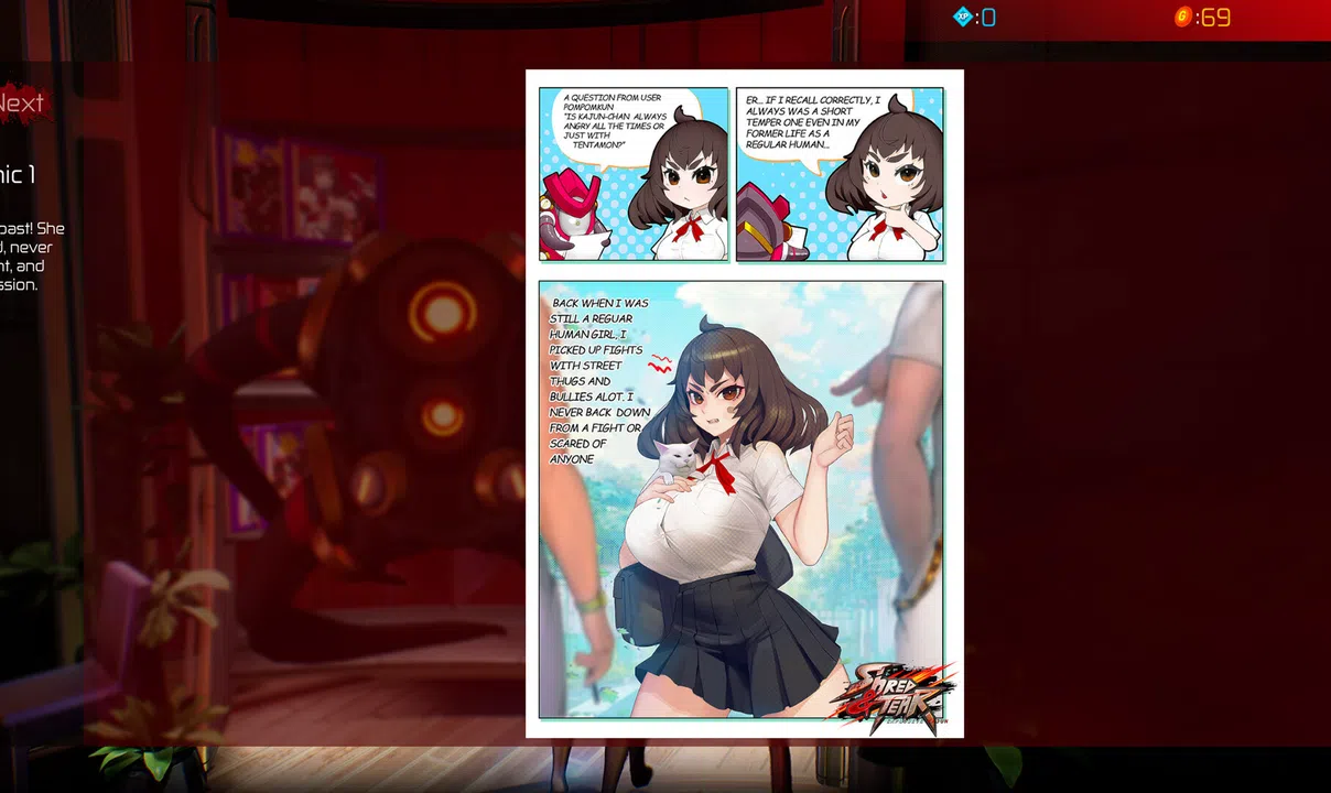 Kajun's Lucid Room Screenshot 2