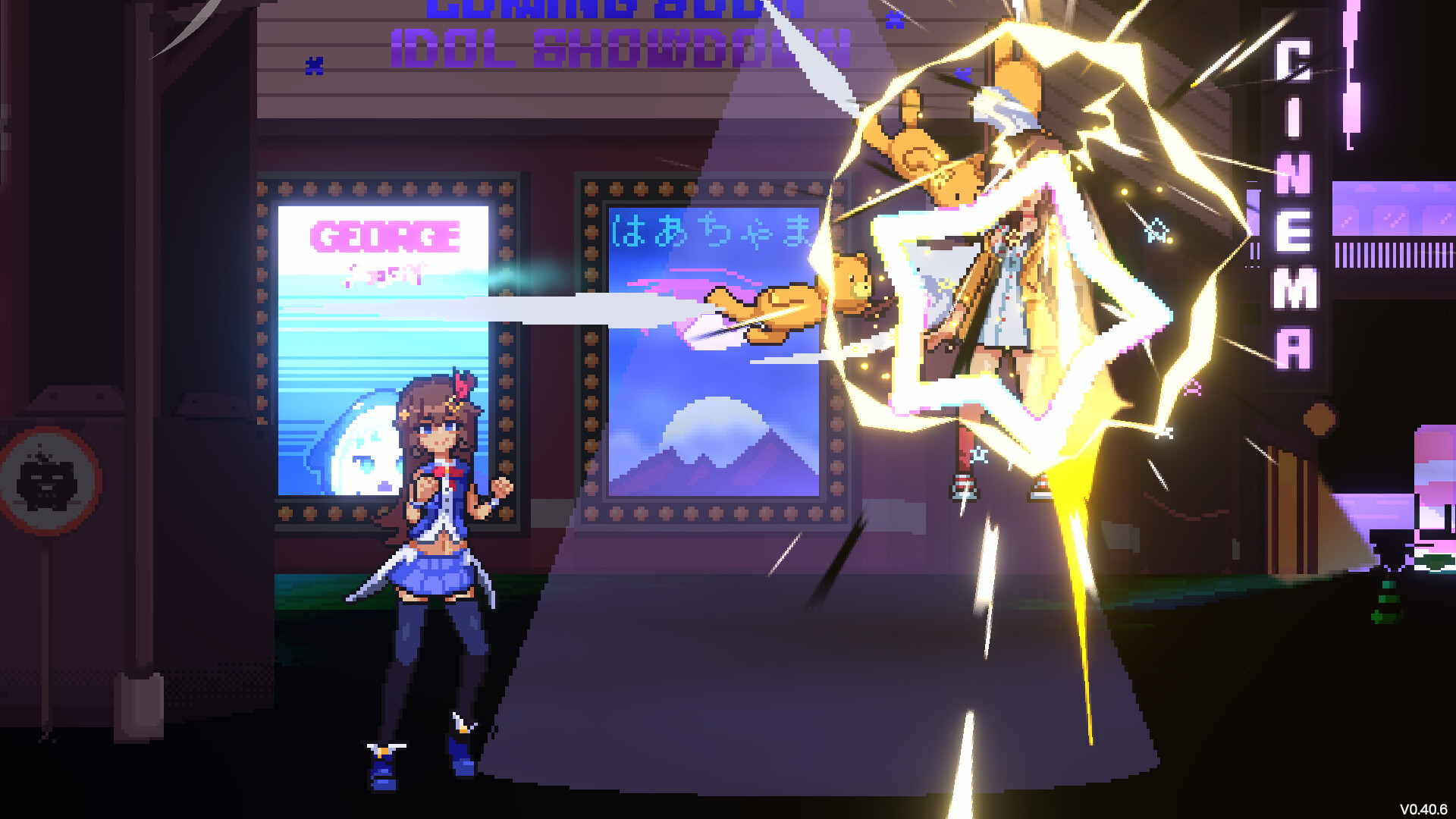Idol Showdown Screenshot 6