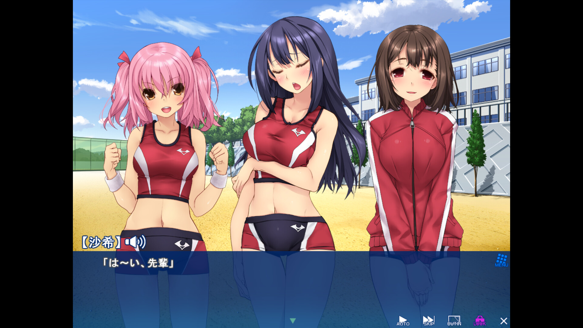 Summer☆Dash: Our Track Team's Summer Training Trip Screenshot 2
