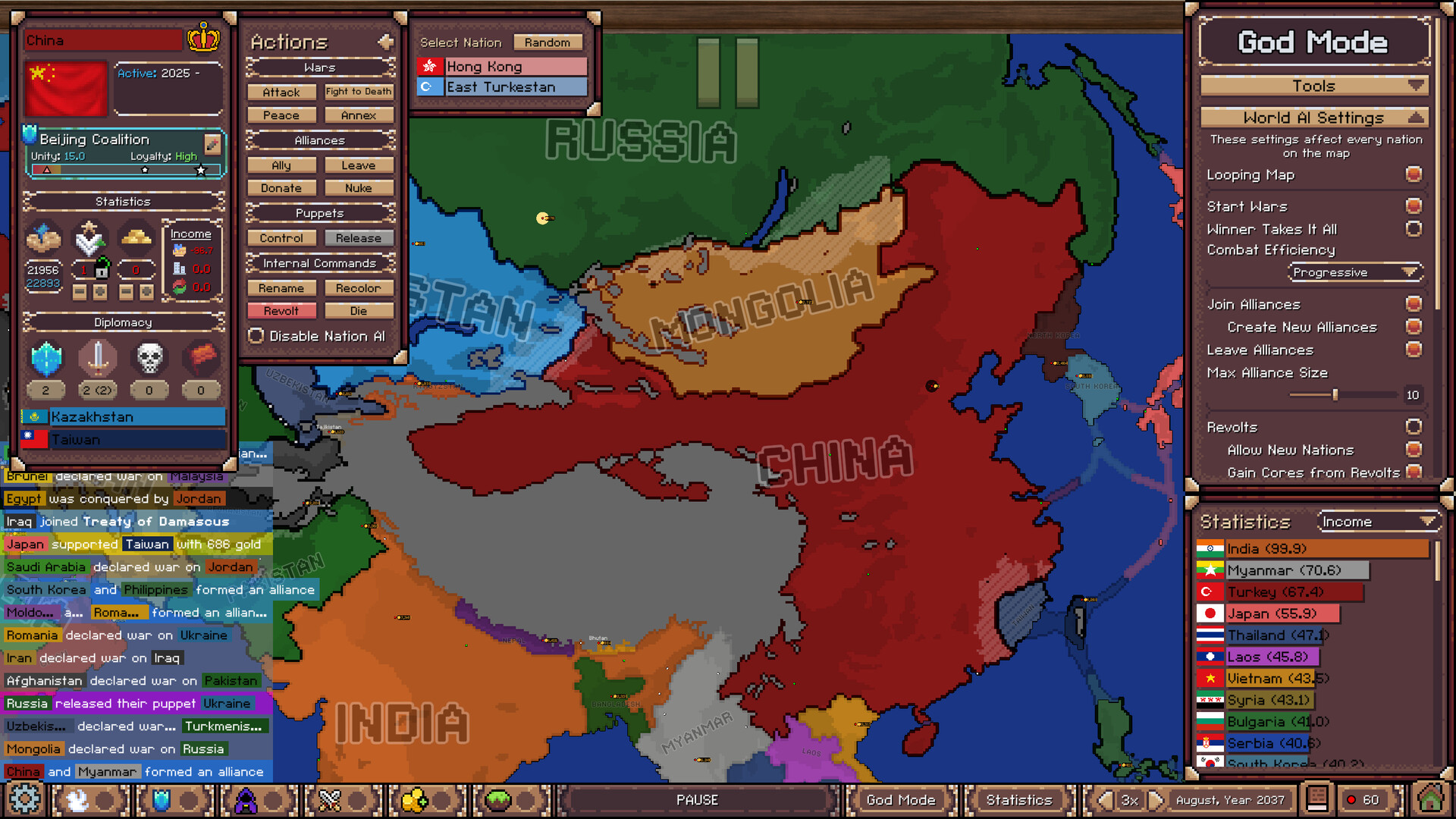 Ages of Conflict: World War Simulator Screenshot 7