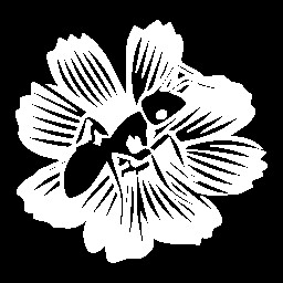 Knowledge is power icon