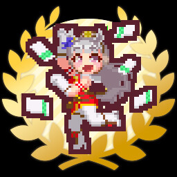 Only the Beginning icon