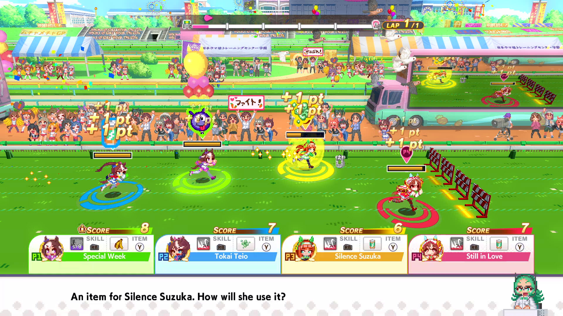 Umamusume: Pretty Derby - Party Dash Screenshot 0