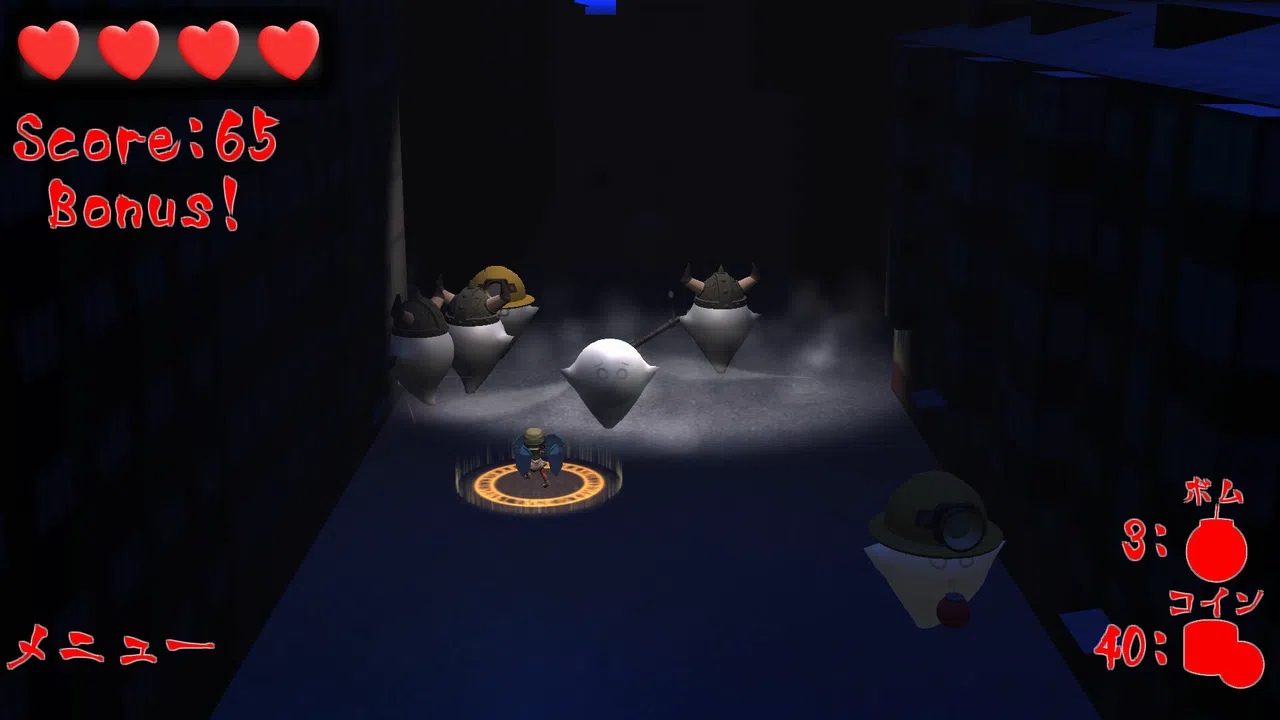 Ghost Shooter Screenshot 2