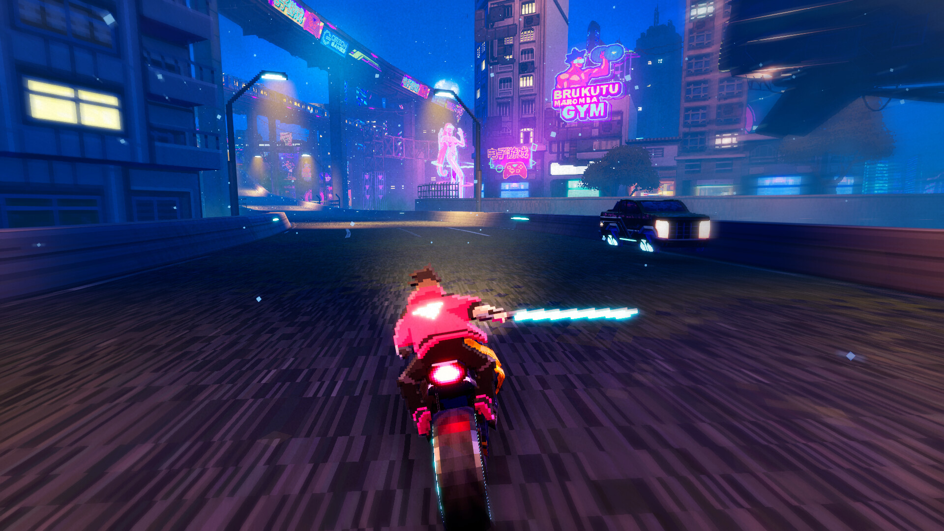 Sky Dust Screenshot 9
