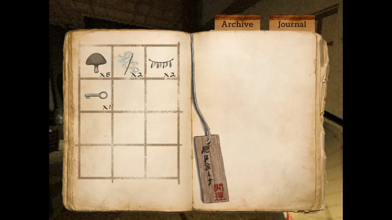 Norowareta: The Three Treasures Screenshot 7