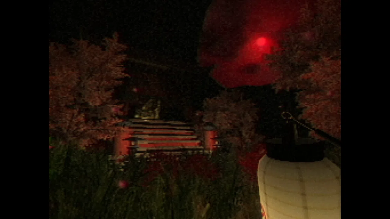 Norowareta: The Three Treasures Screenshot 10
