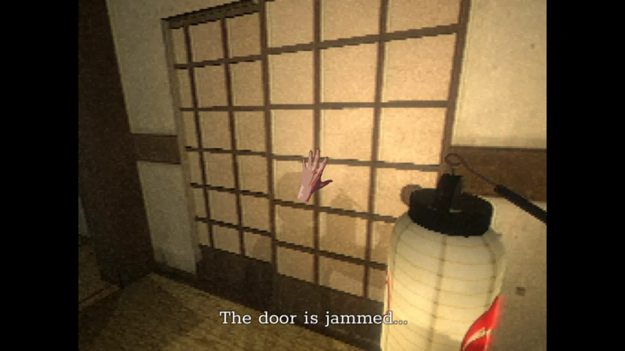 Norowareta: The Three Treasures Screenshot 8