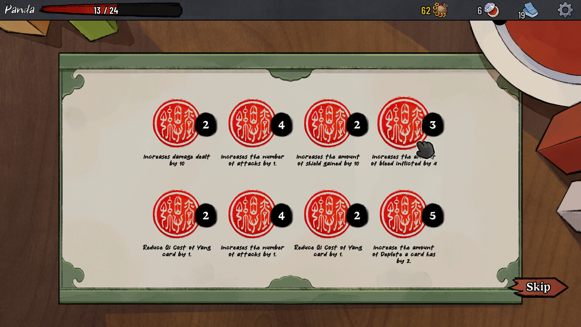 Zodiac Mountain 【生肖山】 Screenshot 7