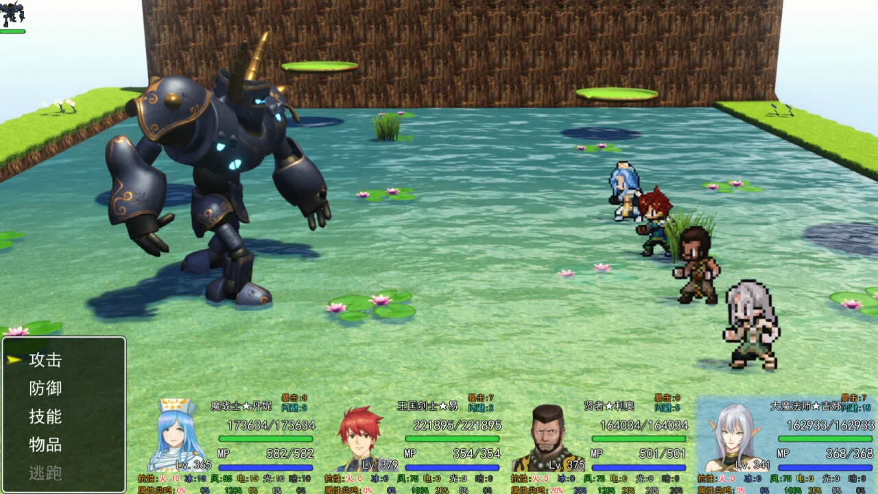 Tomb of the Brave DEMO Screenshot 5
