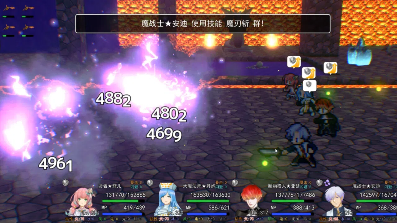 Tomb of the Brave DEMO Screenshot 3