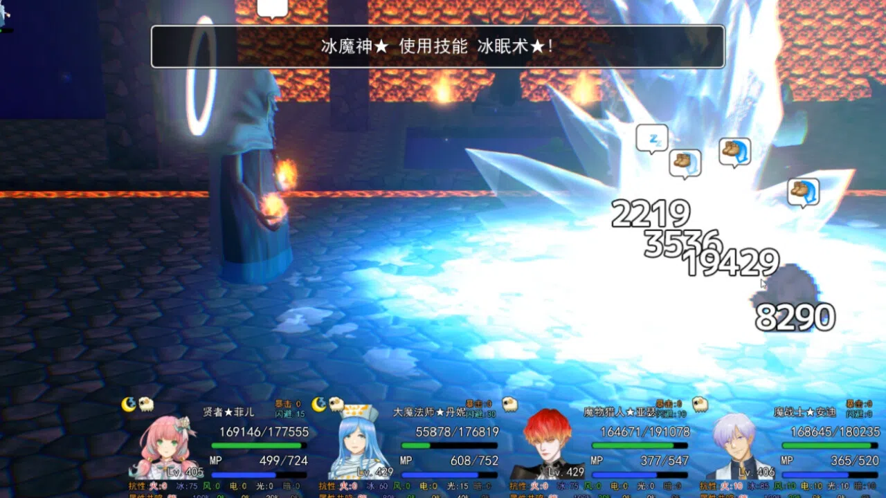 Tomb of the Brave DEMO Screenshot 0