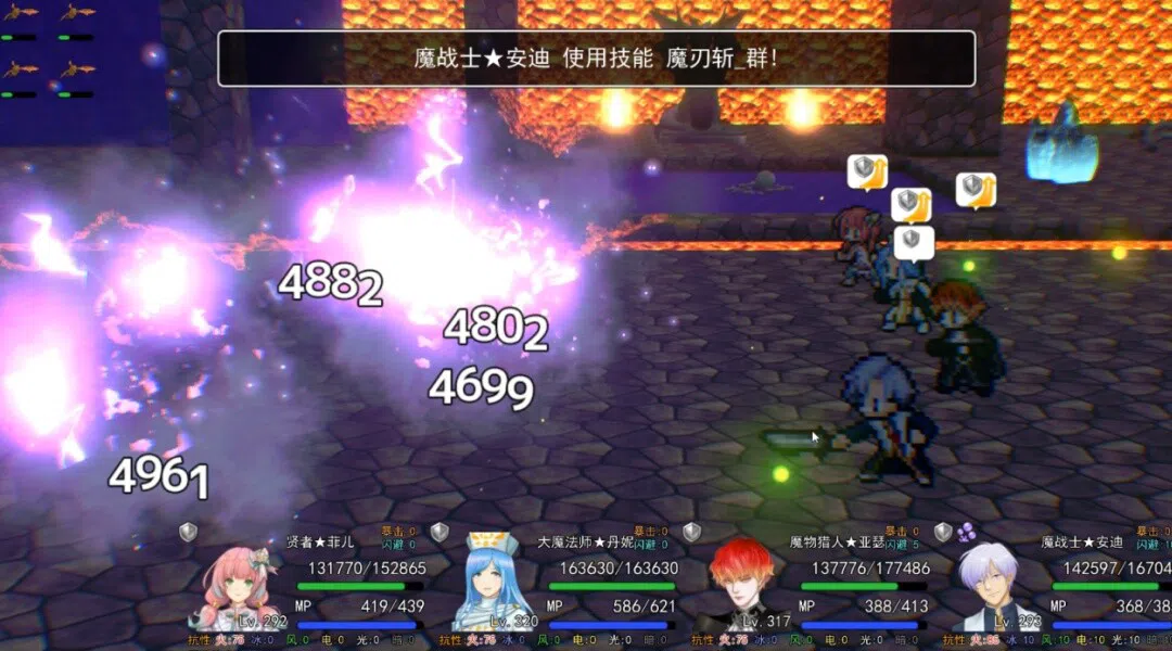 Tomb of the Brave DEMO Screenshot 9