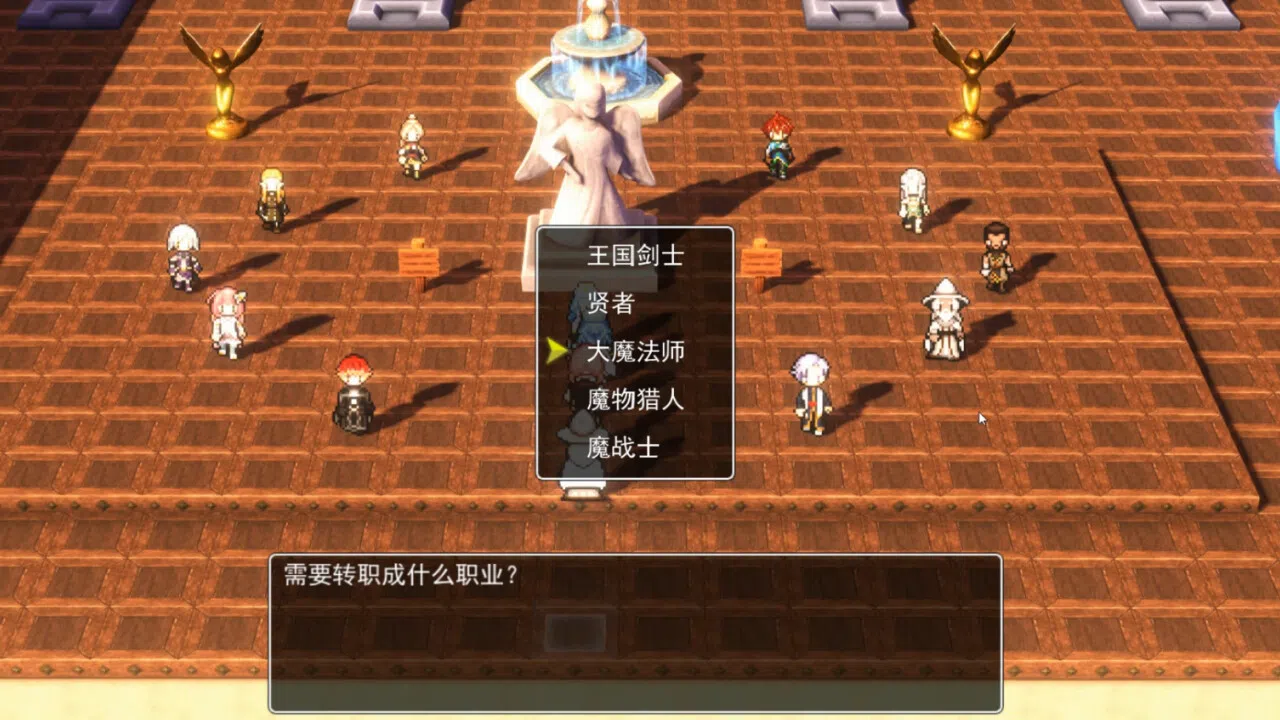 Tomb of the Brave DEMO Screenshot 4