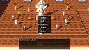 Tomb of the Brave DEMO Screenshot 4