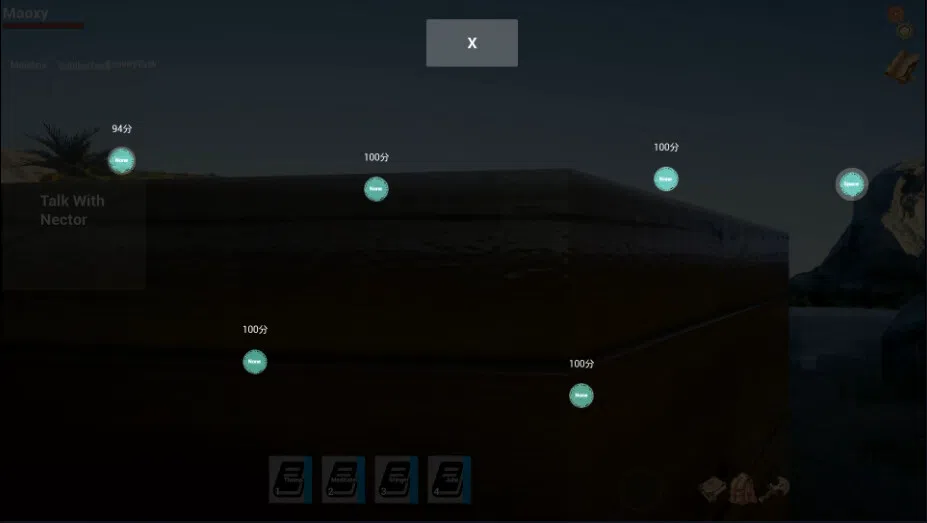 Hunter Legends Screenshot 2
