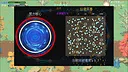 剑箫行 Screenshot 10