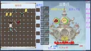 剑箫行 Screenshot 2