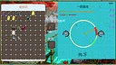剑箫行 Screenshot 4