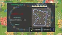 剑箫行 Screenshot 1