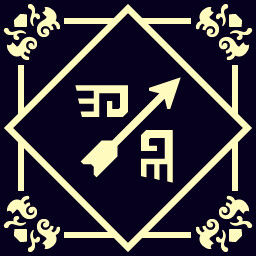 Divine Retribution icon