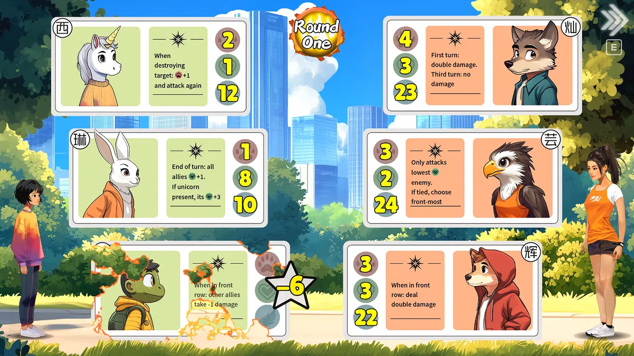 Escape Everlit Screenshot 6