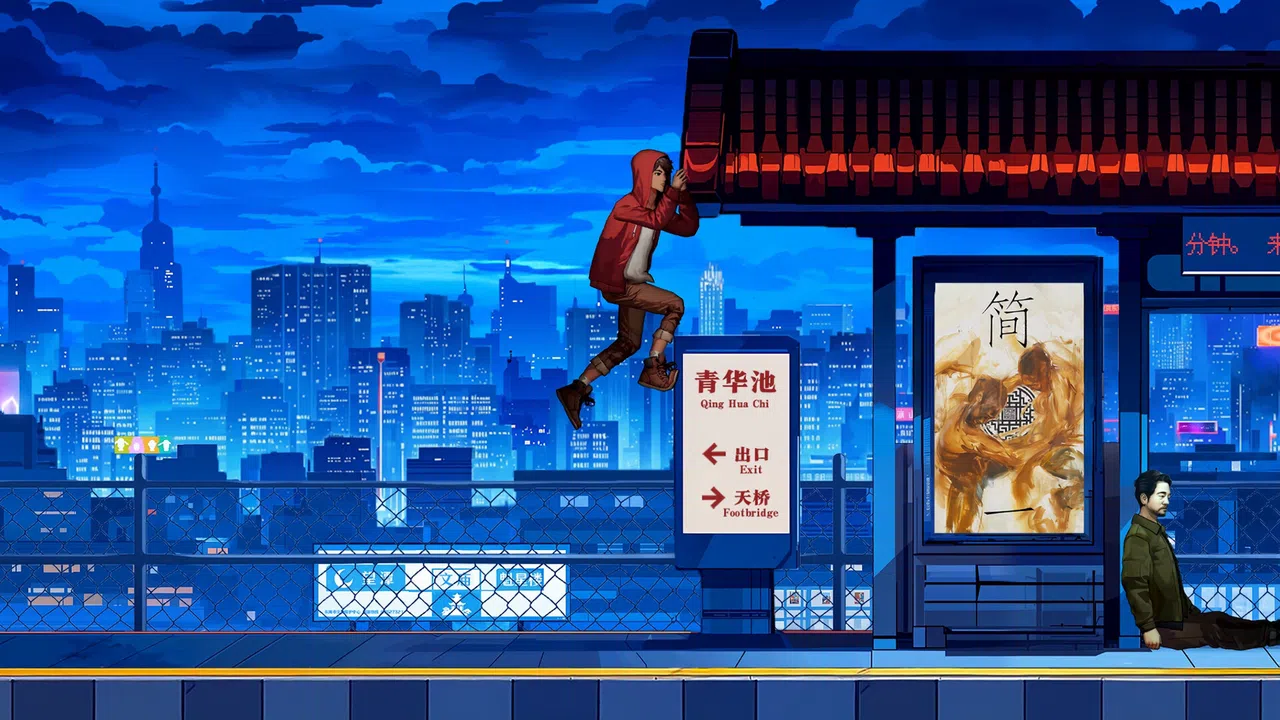 Escape Everlit Screenshot 4
