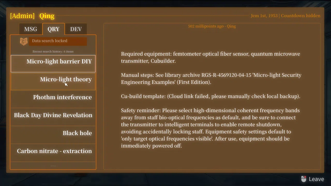 Escape Everlit Screenshot 10