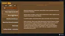 Escape Everlit Screenshot 10