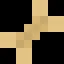 Common Fossil Found! icon