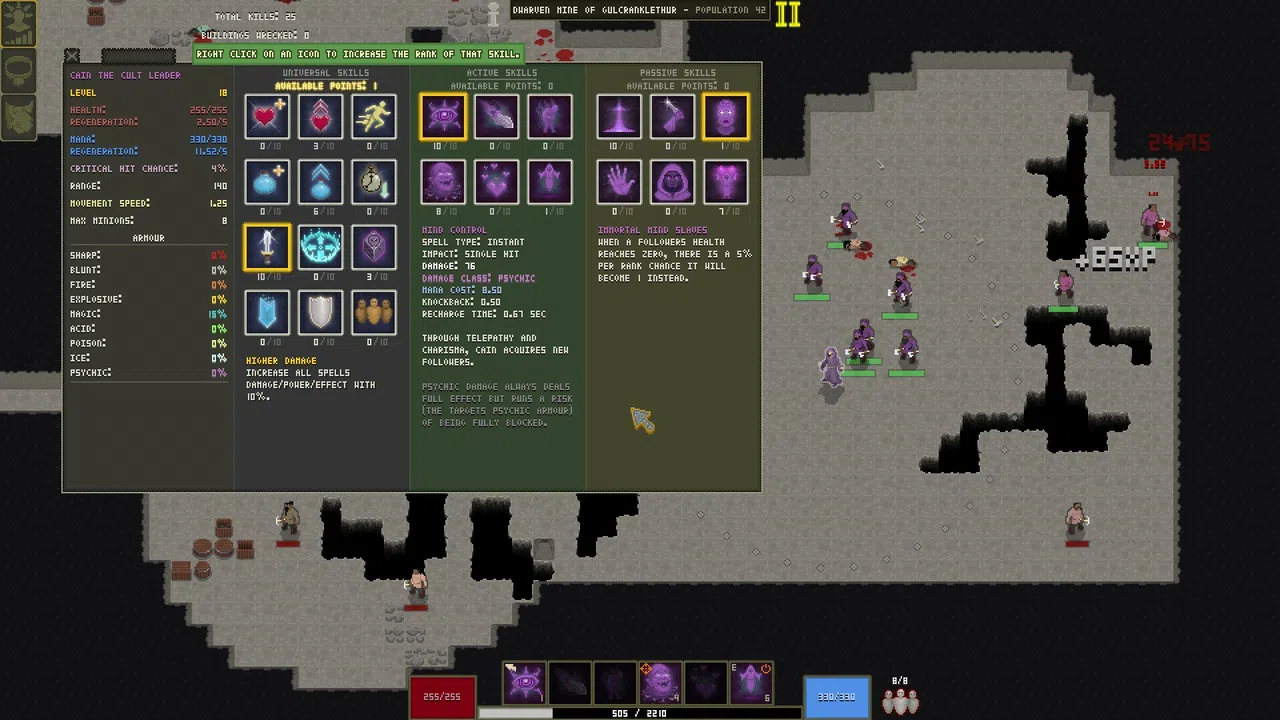 Break the Empire Screenshot 1