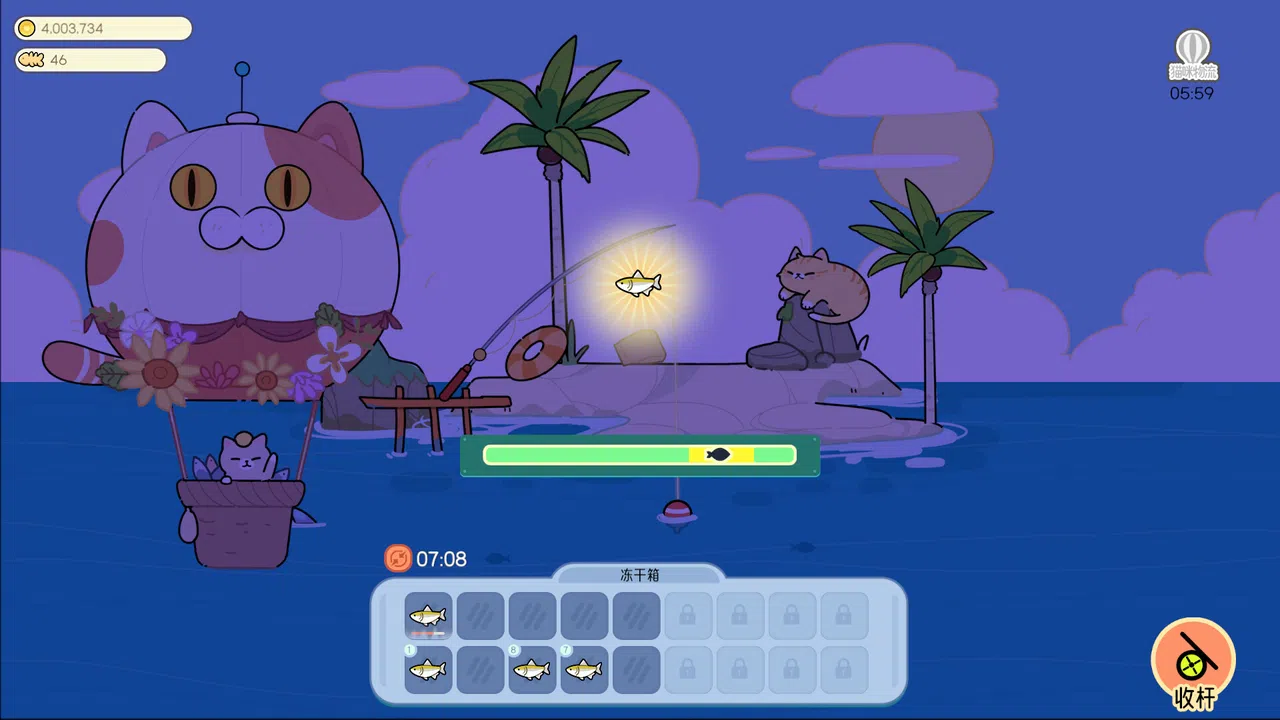 猫语拾光 Cat And Life Screenshot 2